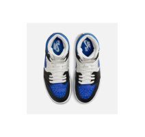 Nike Mavi Siyah Gri Basketbol Ayakkabısı